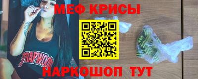 МДПВ Славгород