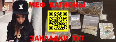 МДПВ Славгород