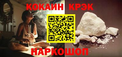МДПВ Славгород