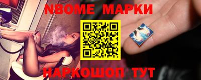 МДПВ Славгород