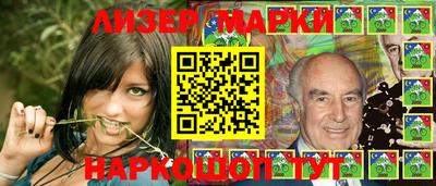 МДПВ Славгород