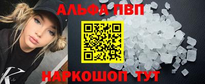 МДПВ Славгород