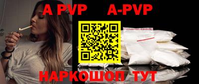 МДПВ Славгород