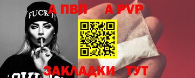 МДПВ Славгород