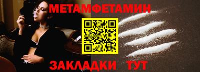 МДПВ Славгород