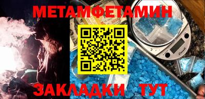 МДПВ Славгород
