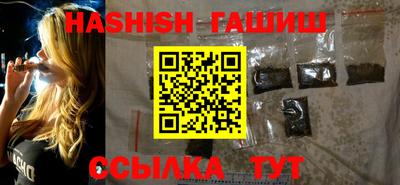 COCAINE Славянск-на-Кубани