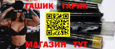 МДПВ Славгород