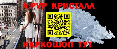 МДПВ Славгород