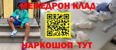 МДПВ Славгород